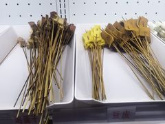 -搓火大都会(广安门总店)