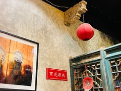 -锦小馆(安贞店)
