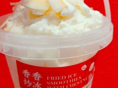 -刘香香·川香红锅美蛙(福田店)