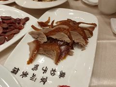 全聚德精品烤鸭-全聚德(前门店)