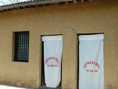 -延安杨家岭革命旧址