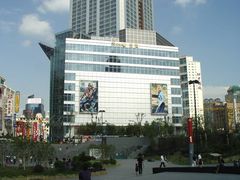 -上海世茂广场(南京东路店)