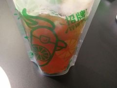 -soulfa柠檬茶(鹭江店)