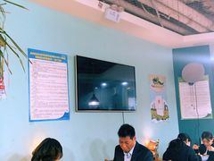 -八十八粉儿(尚都店)