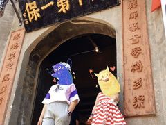 -寻龙山风景旅游区