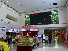 -山文星辉影城(青岛和谐广场店)
