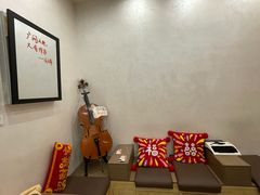 -囍福咖啡(这有山店)