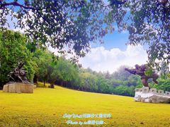 -广州雕塑公园