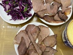 -清真磨沟沿老字号牛肉面(总店)