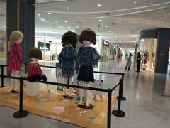 -大族广场Mall&More