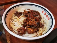 -李易面馆(树木岭店)