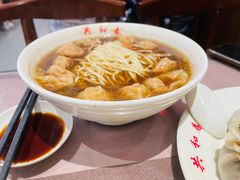 -共和春(甘泉路店)