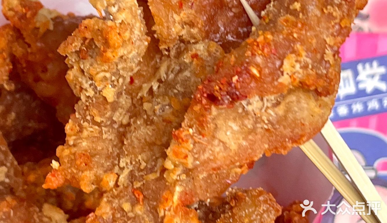 我一个人买了好几份 热腾腾的呼呼香了！