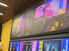 -谜盒子奇幻密室(南屏店)