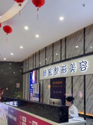-南宁维密整形·王敦华眼鼻整复中心