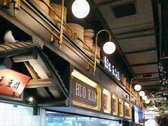 -伙靠·江浙菜(田林路店)