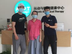 -APT运动康复中心(徐汇万科店)