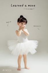 -小七摄影·礼服馆(中铁·逸都国际店)