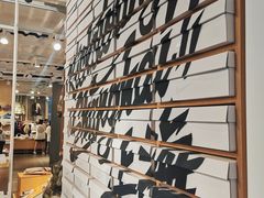 -NIKE品牌体验店(南京东路店)