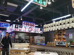 -卤校长老火锅(绿地468店)