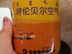 -很久以前羊肉串(南京路第一百货店)