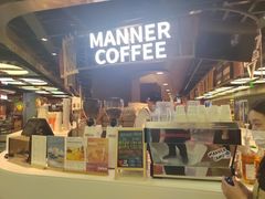 -Manner Coffee(芮欧百货店)
