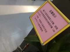 -迪安美生健康深度体检中心