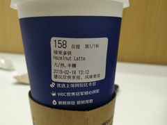 -瑞幸咖啡(SM广场店)