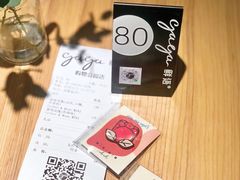 荔枝玫瑰限量胸针-gaga(深圳福田星河COCO Park店)