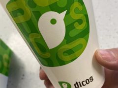 -德克士(二宫店)