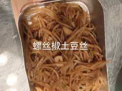 -凤霞海鲜大排档·天津菜(抗震路店)