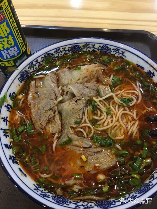 一碗兰兰州牛肉面(日月广场店)图片