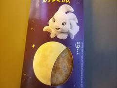 -麦当劳(金稻田路餐)