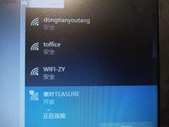 -煮叶(悠唐广场店)