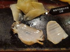 -锦寿司