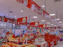 -永旺梦乐城国际商城(北清路店)