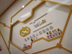 -贝尔机器人编程中心(西湖店)