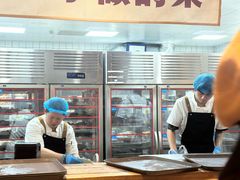 -袁山山重庆火锅(丈八北路店)