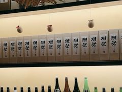 -鸟幸 TORISAKI 炭火居酒屋