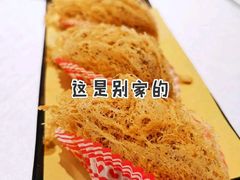 -冰泉豆浆馆(白云山总店)