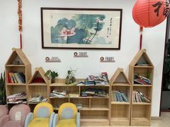 -东书房琴棋书画馆(昆城校区)
