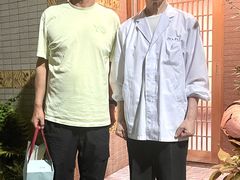 -みかわ是山居