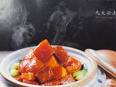 -马凯餐厅(地安门店)