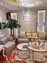 -茜尔维亚修身连锁(杨浦五角场店)