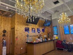 -明日世界密室轰趴·剧本桌游·箭馆团建(国贸店)