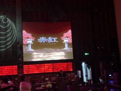 -赤红音乐现场(浦东金桥路店)