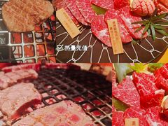 -久喜番和牛烧肉酒场(北辰三角洲店)