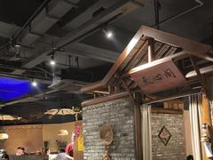 -井水小厨·湘菜(活力广场店)