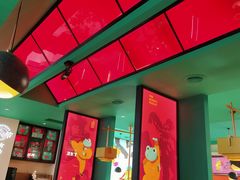 -蛙小侠(五象万象汇店)