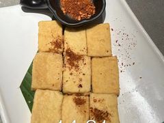 -云海肴·汽锅鸡·云南菜(高德置地店)